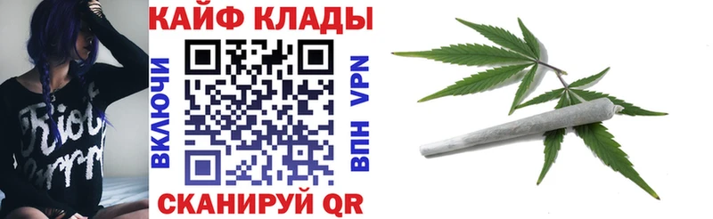 Магазины продажи наркотиков Полесск Галлюциногенные грибы  Конопля  Кокаин  Амфетамин  Меф мяу мяу  ГАШ 