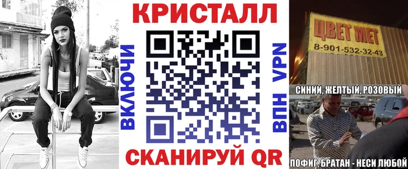 Амфетамин Premium что такое наркотик дарк нет официальный сайт Полесск
