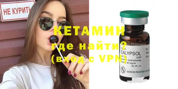 ешки Аркадак