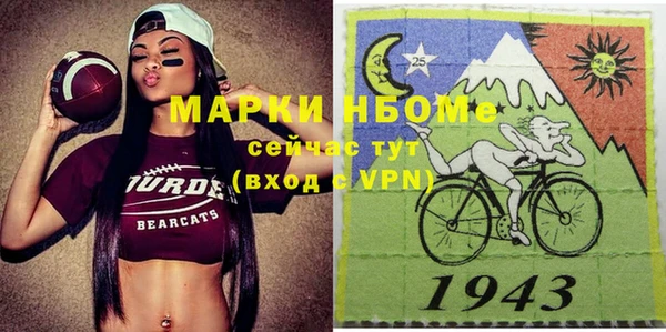 PSILOCYBIN Нефтекумск