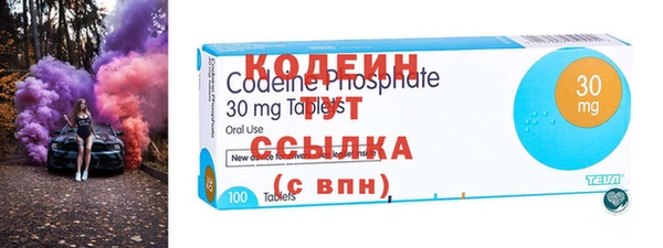 прущие крисы Арсеньев