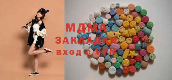 ешки Аркадак