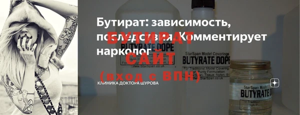 ешки Аркадак