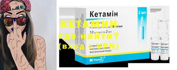 прущие крисы Арсеньев