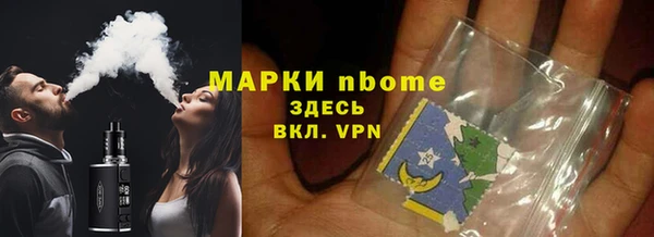 ешки Аркадак