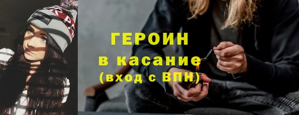 прущие крисы Арсеньев