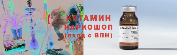 прущие крисы Арсеньев