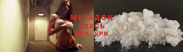гашиш Нефтегорск