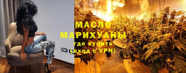 прущие крисы Арсеньев