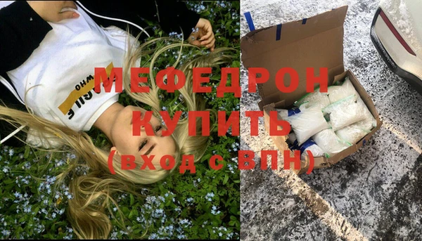 прущие крисы Арсеньев