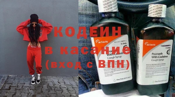 прущие крисы Арсеньев