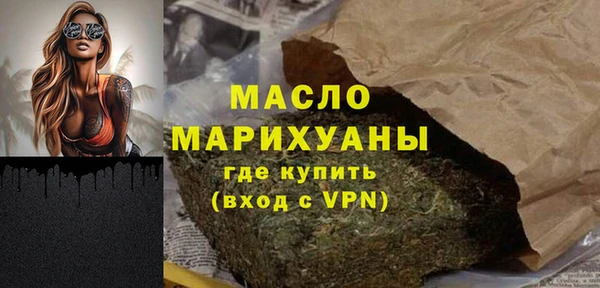прущие крисы Арсеньев