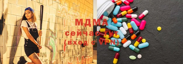 ешки Аркадак