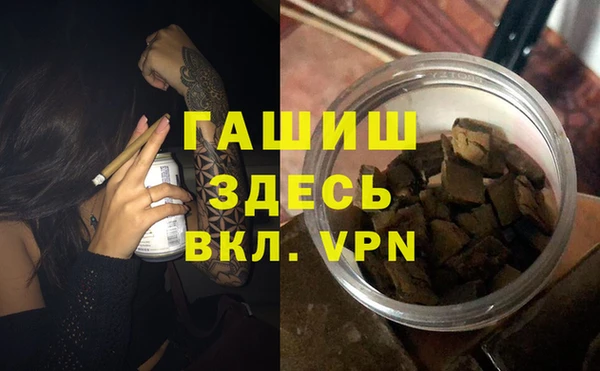 прущие крисы Арсеньев