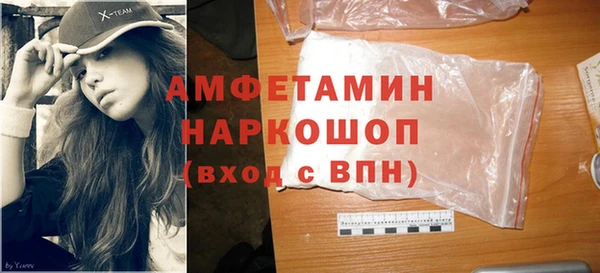 прущие крисы Арсеньев