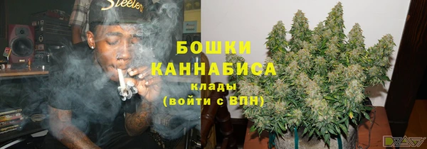 кокс Армянск