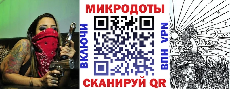 Псилоцибиновые грибы GOLDEN TEACHER  Полесск 